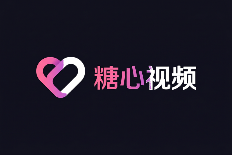 17c一起草,视频